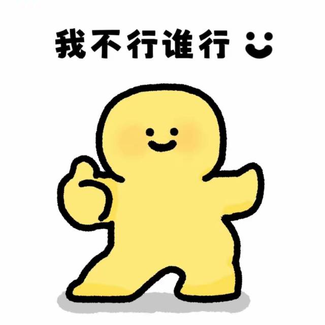 池鱼